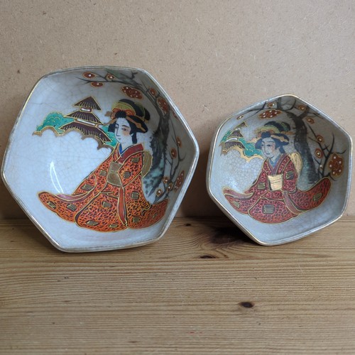 Pair vintage japanese - vintage, eiwa