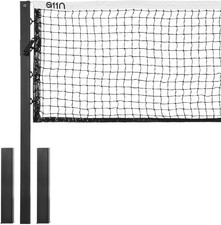 Pro-Grade In-Ground Pickleball
