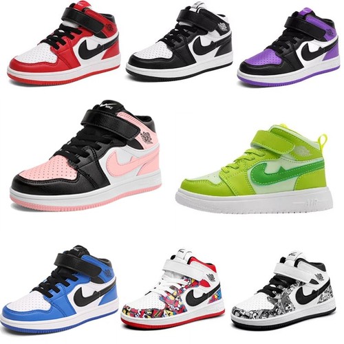 2026 kids trainers - kids,