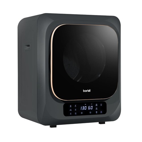 Baridi small tumble dryer - small,