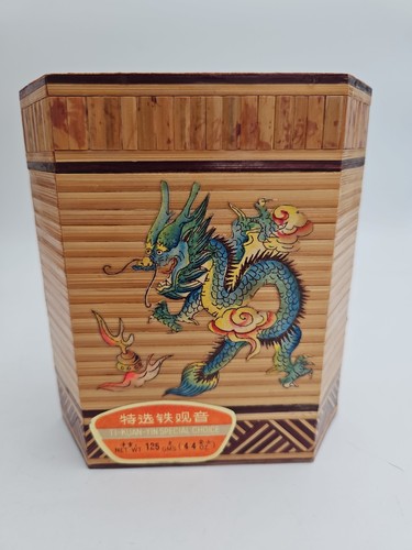 Vintage chinese tea box - tea,