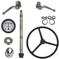 Steering Gear Box Assembly