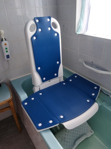 Elixer bath lift ecellent - lift,, aid