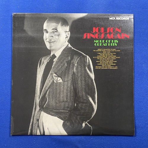 Jolson sings - jolson,