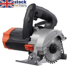 13000RPM Electric Circular Saw