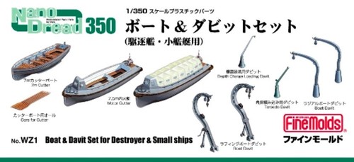 Fine molds 350 - fine, boats