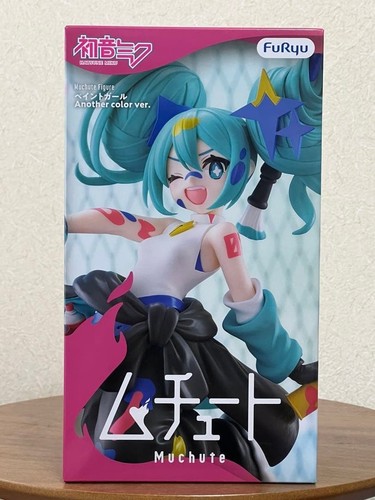 Hatsune miku paint - hatsune, girl