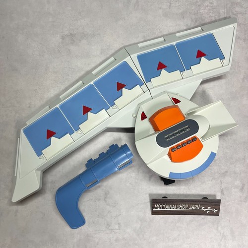 Duel disk yusei - duel,