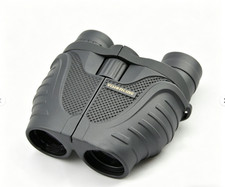 Visionking 8-20x25 Zoom
