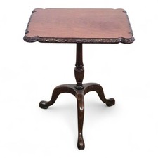 Antique carved mahogany pedestal wine table - side occasional table