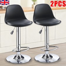 2pcs bar stools adjustable - 2pcs,
