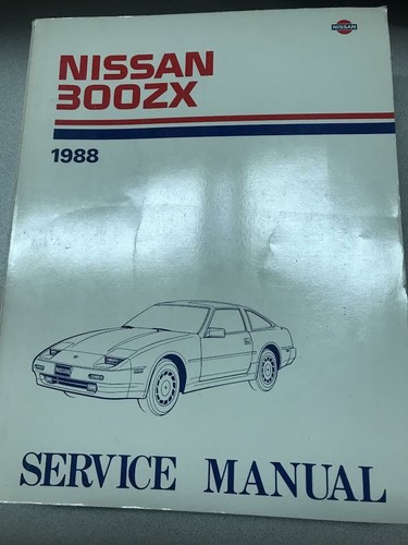 1988 nissan 300zx 300 - 1988,