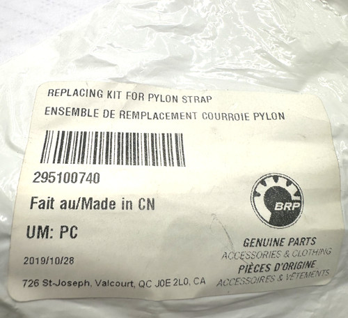 Nos oem wake strap replacement - wake,