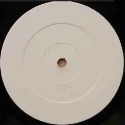 Subliminal cuts le voie - subliminal,