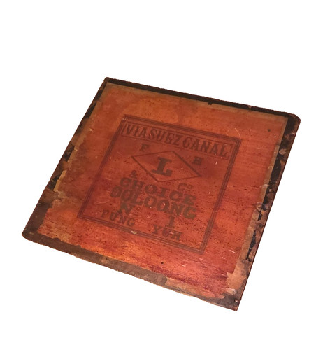 Vintage chinese tea wood - chinese,
