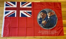 Merchant Navy Flag British GB