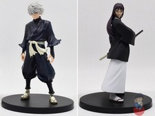Hell's Paradise - Gabimaru, Aza Touma - BANDAI Spirits DXF Figure PRIZE | Vari