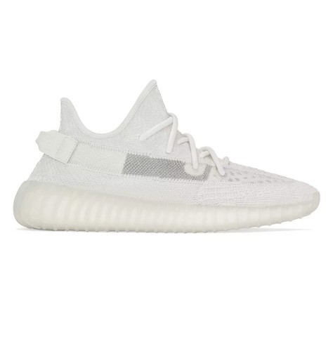 Adidas yeezy boost 350 - adidas, v2