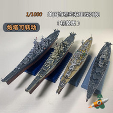 1/1000 Missouri Battleship Ship Aircraft Carrier Model Warship model Ornament