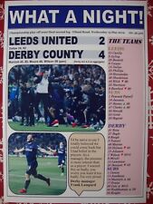 Leeds United 2 Derby County 4 - 2019 play-off semi-final - souvenir print