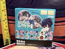 Alien Stage Blind Box Anime