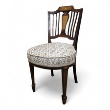 Antique inlaid mahogany chair