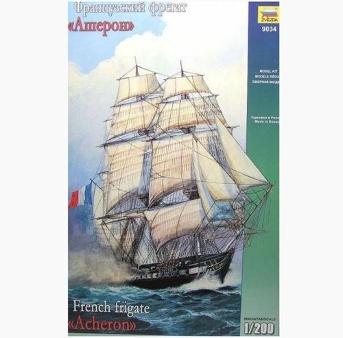 Zvezda 200 french - 1/200, frigate