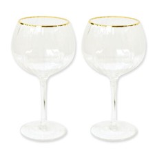Gin Glasses Gold Rim Scalloped Effect Glass - Set of 2 - 600ml Glassware Set