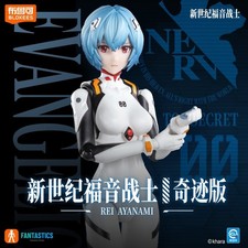 BLOKEES EVANGELION Rei Ayanami