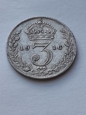 1916 King George V Sterling