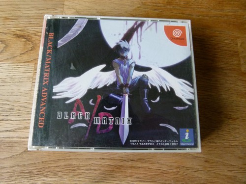 Dreamcast black matrix - dreamcast,