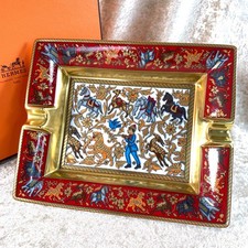 Hermes Cigar Ashtray Porcelain Change Tray Chasse en Inde India Gold Paint w/Box