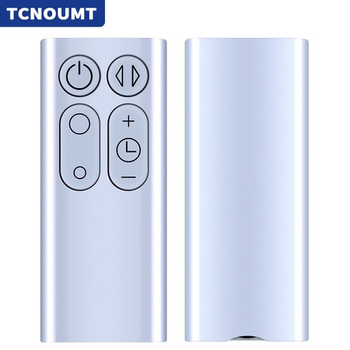 New remote control - for, dyson