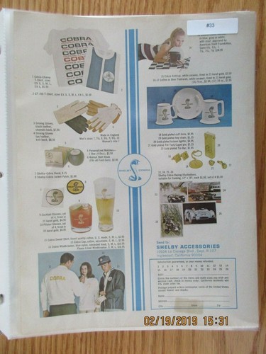 Cobraadv advertisement - cobraadv#33,
