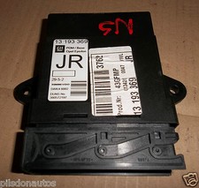 VAUXHALL VECTRA 2006 NEARSIDE