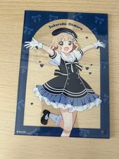 YuruYuri Sakurako Omuro