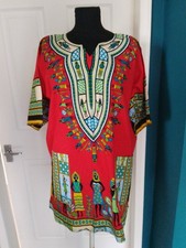 Red Multi Egyptian Print Short