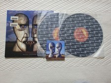 Pink Floyd ‎- The Division