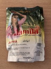 Jamila Henna Powder 100% Pure
