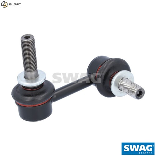Linkcoupling rod stabiliser - linkcoupling,