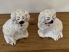 Beswick 1378-6 Pair of White