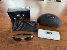 Oakley Tightrope Dark with Ice