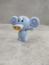 RAA RAA NOISY LION HUFFTY 2.5"  FIGURE