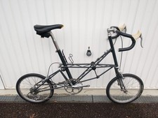 Alex Moulton AM7 Folding Bike