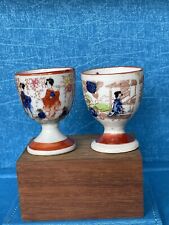 Old Japanese Porcelain Egg Cups