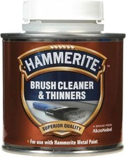 Hammerite 5084918 HAM6721501