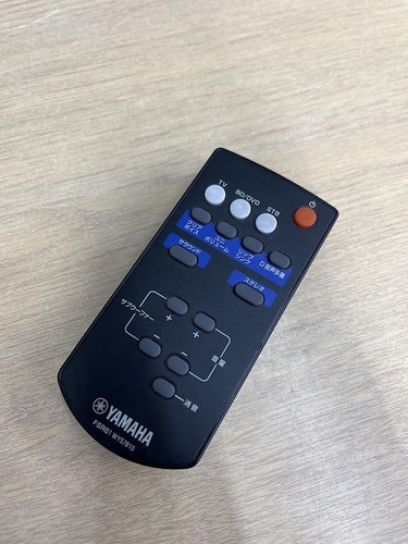 Yamaha yas 101 remote - yas-101, control