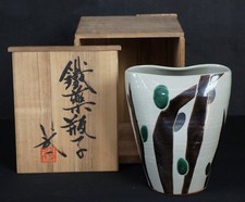 Japan Kenjiro ceramic vase