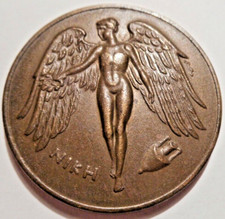 Greece,Greek,Griechenland
