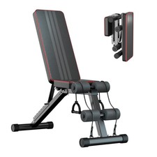 Foldable Weight Bench